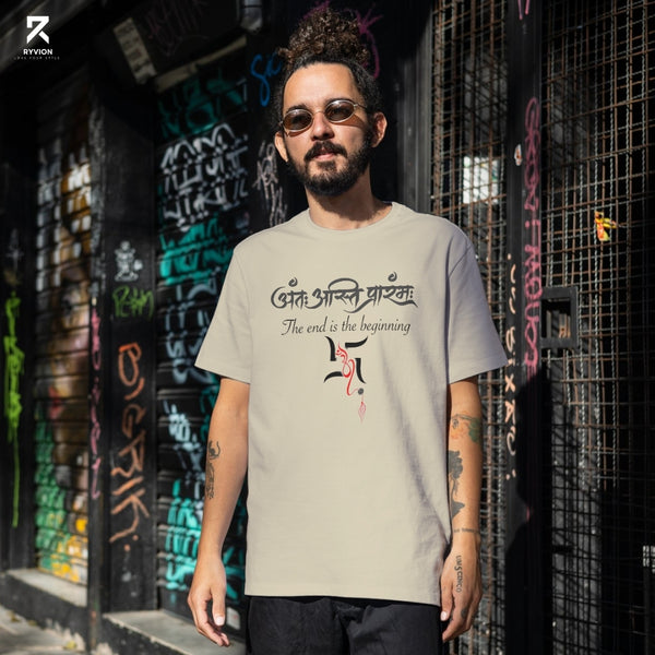 Eternal Beginning Sanskrit Philosophy T-Shirt – Sandstone Beige