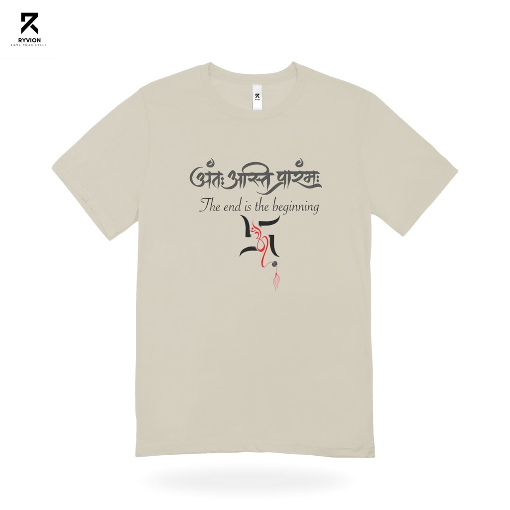 Eternal Beginning Sanskrit Philosophy T-Shirt – Sandstone Beige